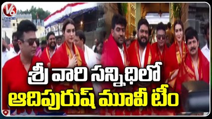 Aadi Purush Movie Team Visit Tirumala_  Kriti Sanon _ Om Raut _ V6 News (1)