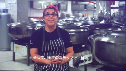 La chef turca Ebru Baybara gana el Basque Culinary World Prize 2023