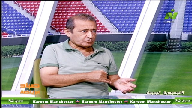 الاعلامية سها ابراهيم لقاء / أسامة صقر نائب رئيس تحرير الجمهورية صباح الرياضة 7 يونيو 2023