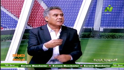 الاعلامية سها ابراهيم لقاء/ محمد رمضان الصغير نجم الترسانة السابق صباح الرياضة 7 يونيو 2023