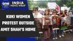 Manipur Violence: Kuki women protest outside Amit Shah's home amid violence | Oneindia News