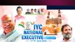 Congress IYC National Executive సమావేశాలు..| Telugu OneIndia