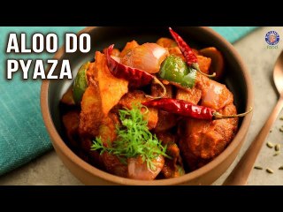 下载视频: How To Make Aloo Do Pyaza | What Is Aloo Do Pyaza | Dhaba Style Aloo Do Pyaza | Quick Recipe