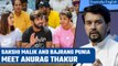 Wrestlers Sakshi Malik and Bajrang Punia meet Anurag Thakur in Delhi | Oneindia News