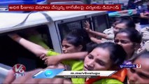 ABVP Leaders Try To siege Inter Board At Nampally Over Fees In Colleges _ V6 News (1)