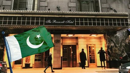 न्यूयॉर्क को अपना होटल किराए पर देगा पाकिस्तान, पैसा जुटाने की एक और कोशिश