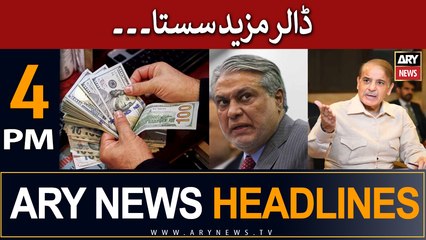 ARY News 4 PM Headlines 7th June |   ...