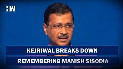 Tải video: Arvind Kejriwal Breaks Down Remembering Manish Sisodia | AAP | Delhi CM | Education | Schools