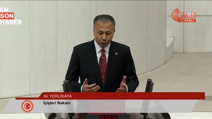 İçişleri Bakanı Ali Yerlikaya, Meclis'te yemin etti