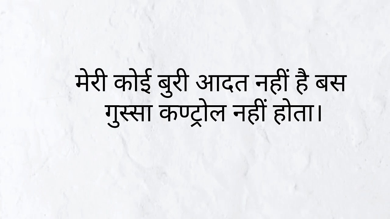 Attitude quotes pt3 #endquote