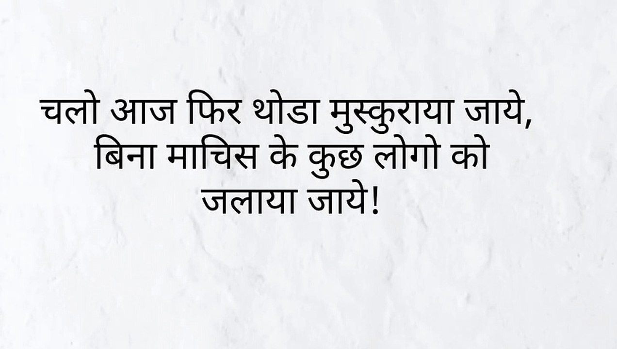Attitude quotes pt1 #endquote