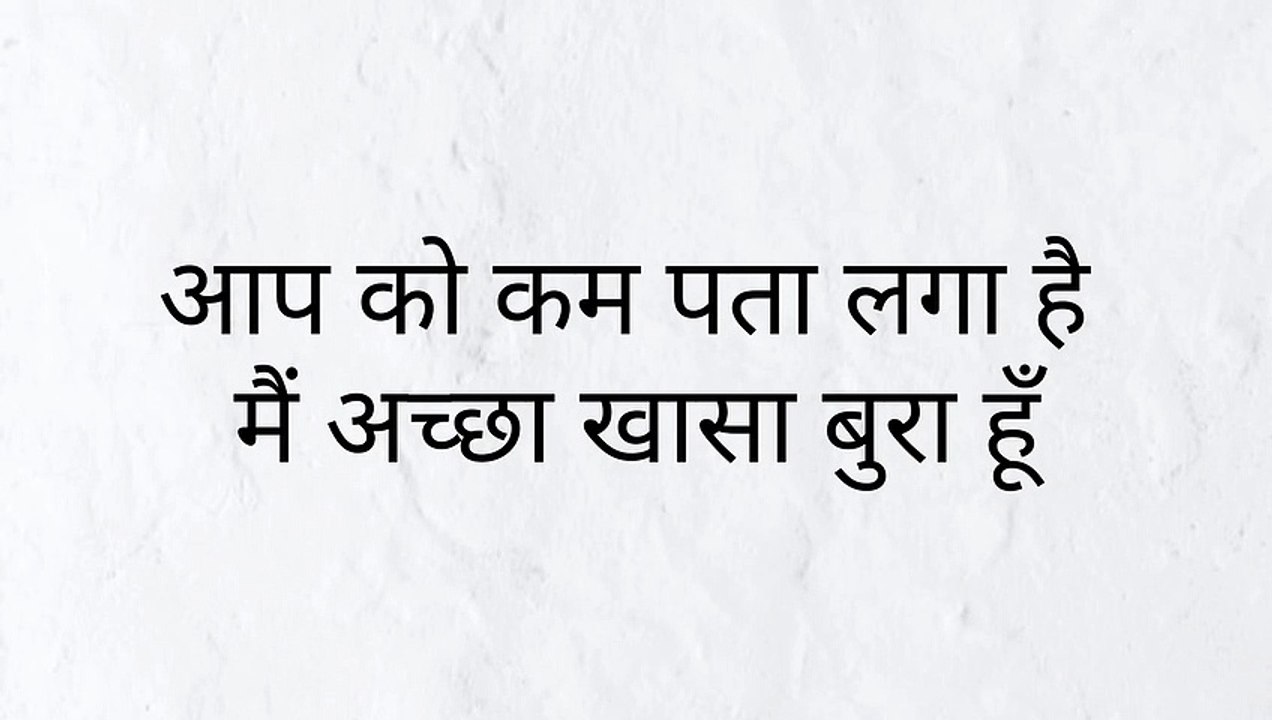 Attitude quotes pt4 endquote #endquote