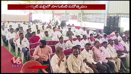 Farmers Not Attended The Saagu Neeti Dinotsavam Programme In Narketpally _ Nalgonda _ V6 News (1)