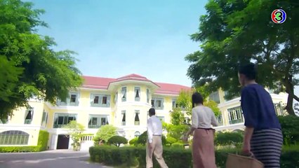 สร้อยสะบันงา Coming Soon | Ch3Thailand 🌺