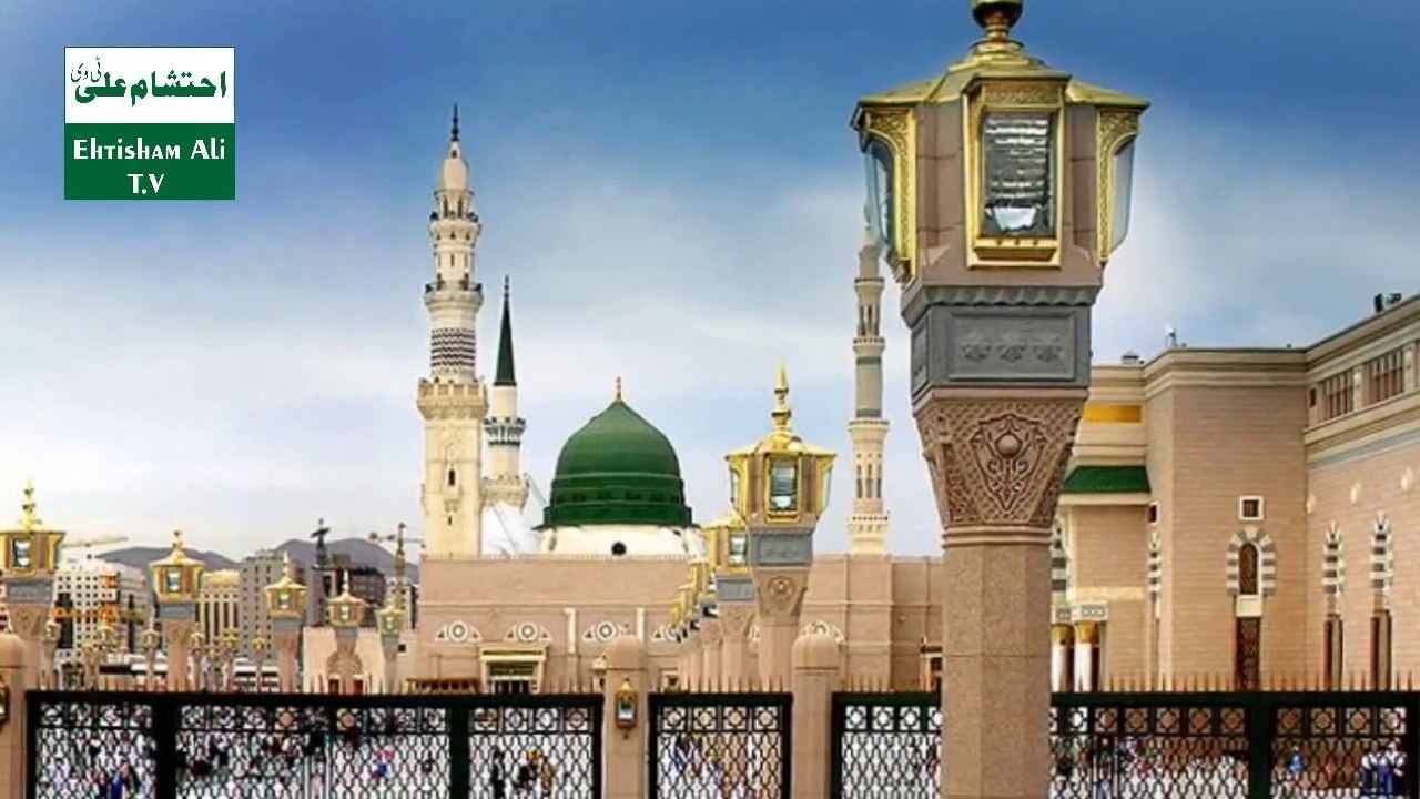 Ik baar Madine Men ho jaye mera jana - By Milad Raza Qadri