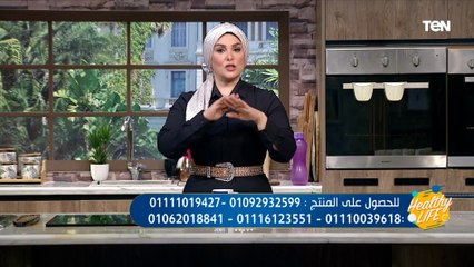 فرحك قرب.. طرق التخلص من الدهون بسرعة