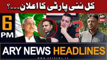 ARY News 6 PM Headlines 7th June |     ...??