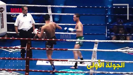 تحدى الجزائري الياس محمودي فانتـ ـهى في اول دقيقة بكاو هوليودي