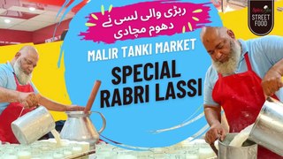 Special Rabri Lassi | Street Food | Malir Tanki Market | Spicejin
