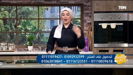 معلومات هتصدمك عن أسباب زيادة الوزن