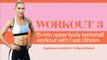15-minute upper body AMRAP kettlebell workout with Cass Olholm