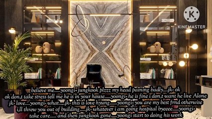 Forced Marriage With A Care taker part (2_3) #bts #viral #yoonmin