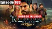 Kurulus Osman Season 04 Episode 163 Hindi / Urdu Dubbed  कोलेश उस्मान हिंदी में | کولیش عثمنان اردو زبان میں |  Superhit Turkish Series | Dailymotion | Etv Facts