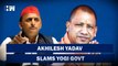 Akhilesh Yadav Slams Yogi Govt | Yogi Adityanath| Samajwadi Party| BJP| Law And Order| Women Safety