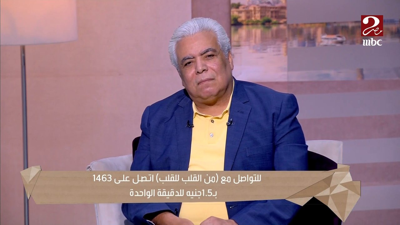 "المساج الليمفاوي" نصيحة من د.مدحت خليل للحفاظ على الجهاز الليمفاوي.. وشوف ليه قال للمتصلة دية: مفيش حاجة اسمها كده