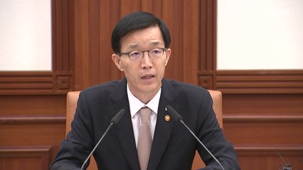 정부 "보조금 비리, 빙산 일각"...수사 의뢰·파격적 포상금 지급 / YTN