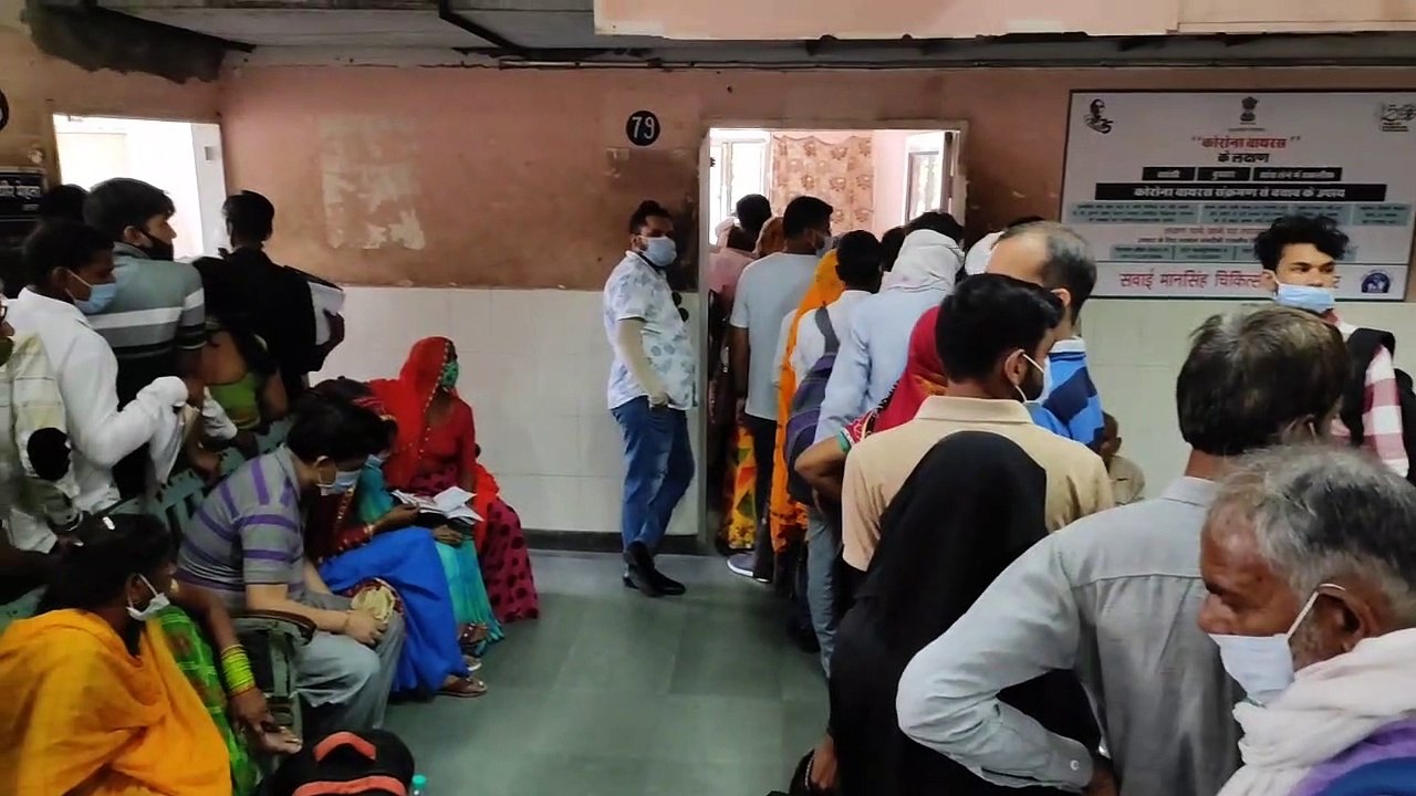 jaipur