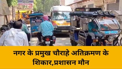 मिर्जापुर: अतिक्रमण के कारण लगने वाले सड़क जाम की समस्या गंभीर, चेतावनी भी बेअसर