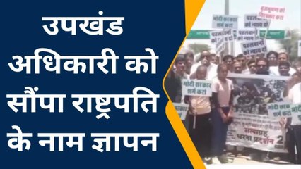 नागौर : पहलवानों के समर्थन में सर्व समाज, लोगों ने किया प्रदर्शन