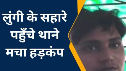 रीवा: संजय गांधी अस्प्ताल में भर्ती मरीज को चोरो ने किया नंगा