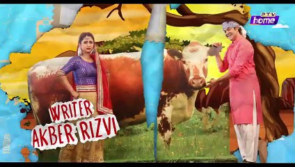 -  KHATTA MEETHA  EPISODE 8  PTV HOME _480p