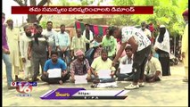 Physically Disabled Public Protest Over Pension Issue By Begging On Streets _ Adilabad _ V6 News (2)