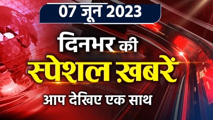 Wrestlers Protest | Anurag Thakur | Bajrang Puina | Odisha Train Accident | वनइंडिया हिंदी