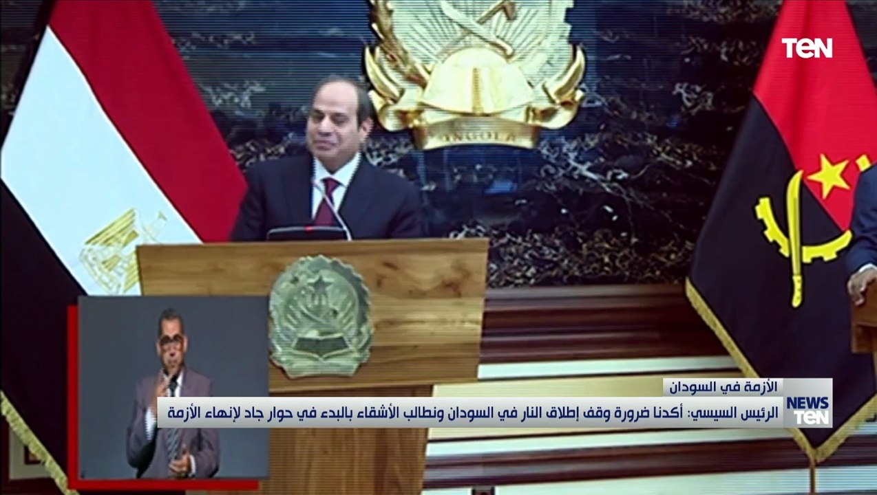 الرئيس السيسي يدعو الفرقاء في السودان إلى التوصل لوقف إطلاق النار وبدء الحوار حقنًا للدماء