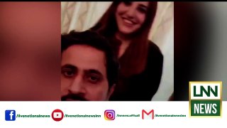 Hareem Shahs Big Surprise  Released Video about Fayaz ul Hassan Chohan | Lnn