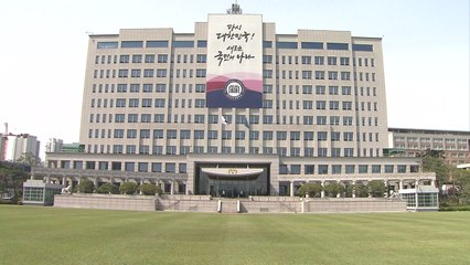 대통령실 "北 위성 재발사, 진전 이뤄지는 징후 안 보여" / YTN