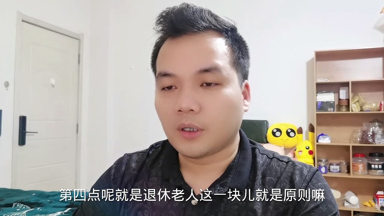 中国经济出了什么问题3：总结和建议