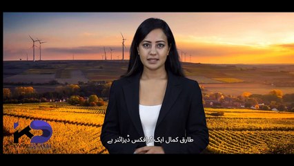 Tariq kamal Graphic Designer  Intro