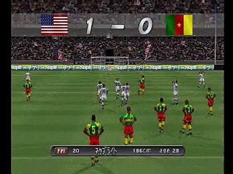 World Soccer Jikkyou Winning Eleven 2000: U-23 Medal e no Chousen online multiplayer - psx