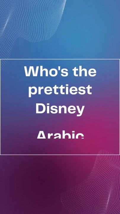 Who's the prettiest Disney Arabic Princess. #shorts #Disney_Princess #2023 #beautiful #Ai_Arts