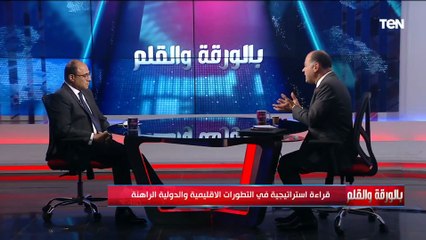 السفير أحمد أبو زيد: على الأمم المتحدة والنظام الدولي الاستماع لصوت أفريقيا ولدول العالم الثالث