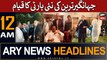 ARY News 12 AM Headlines 8th June | Jahangir Tareen ki nayi party ka qayaam