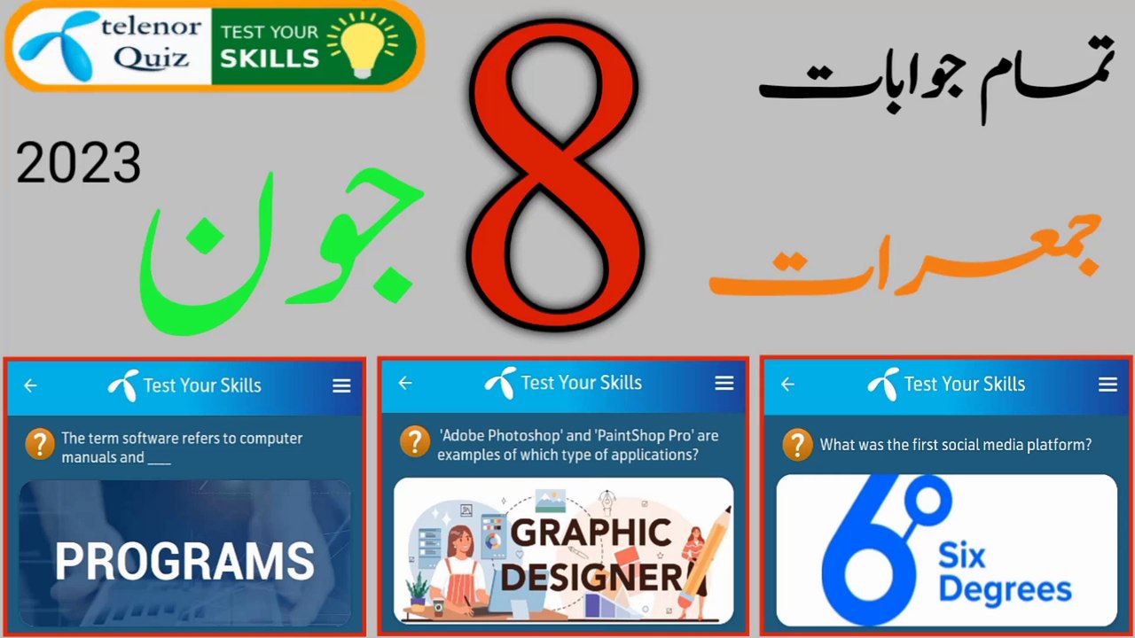 Today Telenor Quiz Answers | 8th June 2023 | Telenor Questions Today | First social media platform?