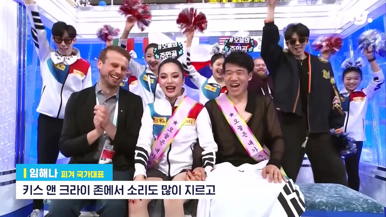 [230425] Hannah Lim and Quan Ye try to get to know Korean culture (Eng sub)