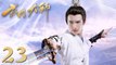 Costume Fantasy The Taoism Grandmaster EP23  Starring Thomas Tong Wang Xiuzhu  ENG SUB5563