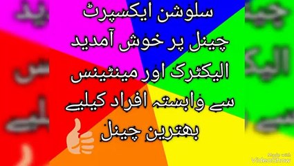 boge_compressor_S292_sattings(360p)